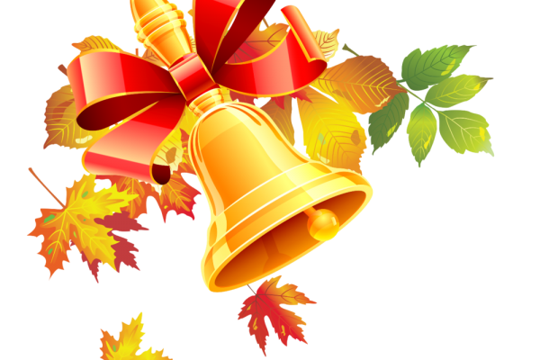 ИНФОРМАЦИЯ ДЛЯ ПЕДАГОГИЧЕСКИХ РАБОТНИКОВ И ОБУЧАЮЩИХСЯ КОЛЛЕДЖА