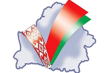 Парламентские выборы в Беларуси