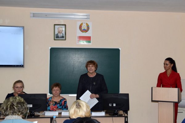 Республиканский семинар-практикум с международным участием «Инновационные технологии обучения как инструмент управления качеством дополнительного образования взрослых: анализ и перспективы»