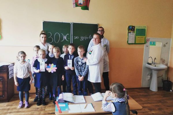 Предметная неделя кабинета общественного здоровья и здравоохранения, охраны окружающей среды и энергосбережения, охраны труда