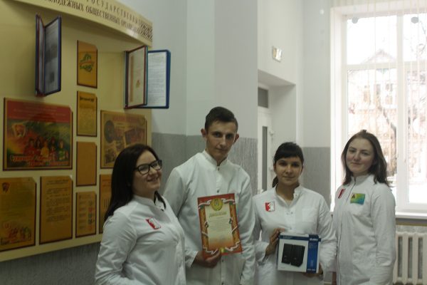 Первичная организация ОО «БРСМ» УО «СГМК»  признана ЛУЧШЕЙ по итогам 2019 года!