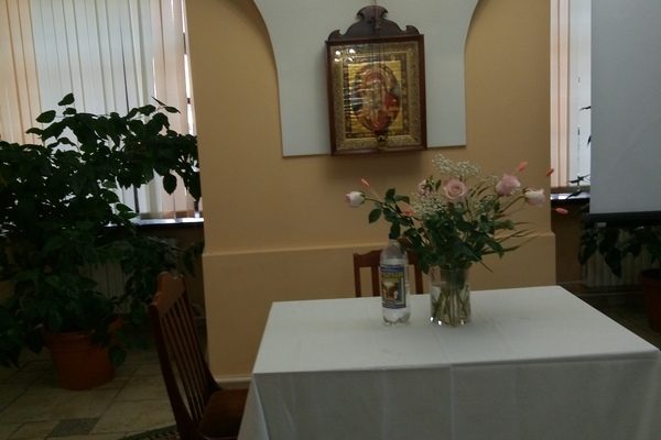 День православной молодежи