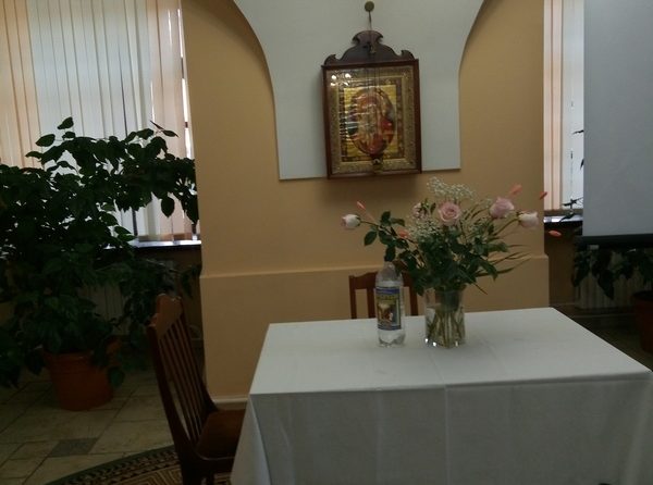 День православной молодежи