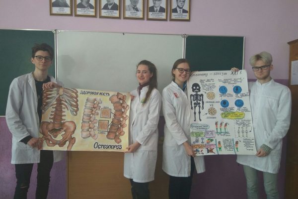 Предметная неделя лаборатории фармакологии, фармакологии в сестринском деле, клинической фармакологии