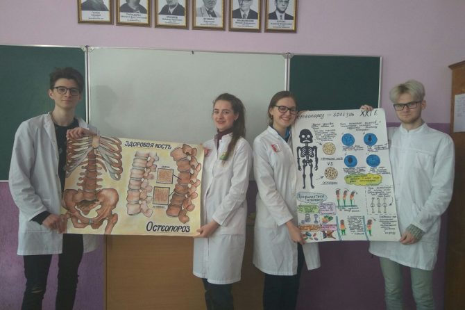 Предметная неделя лаборатории фармакологии, фармакологии в сестринском деле, клинической фармакологии