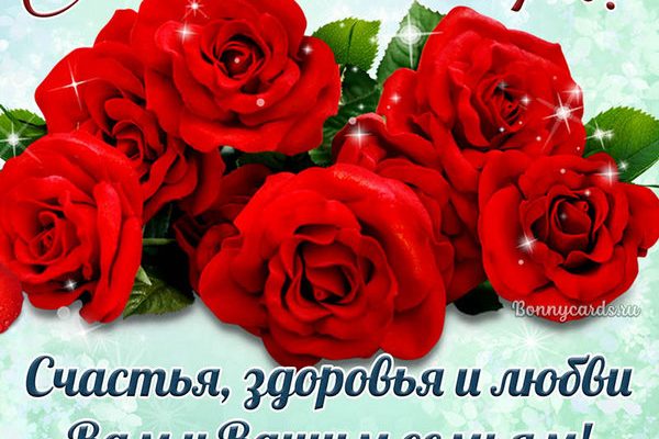 О, как прекрасно это слово – мама!