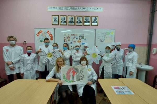 В гармонии со здоровьем!