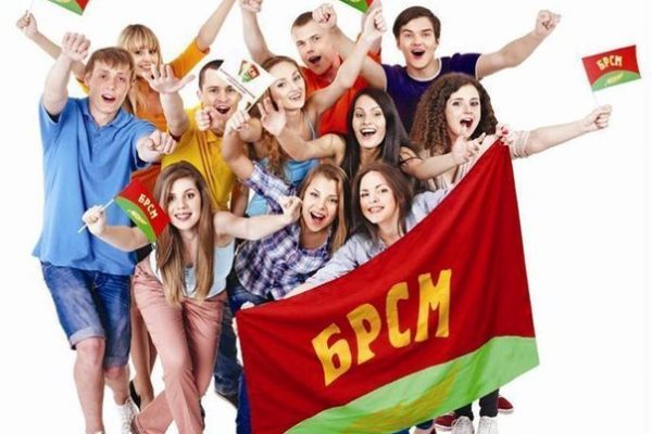 Ряды нашей первичной организации ОО «БРСМ» пополняются!