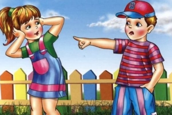 Яд сквернословия