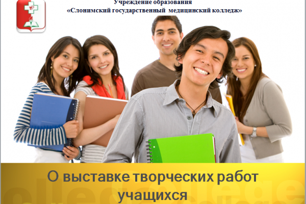 ТВОРЧЕСТВО ЗАРАЗИТЕЛЬНО! РАСПРОСТРАНЯЙТЕ ЕГО!