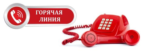 Абитуриенту-2021