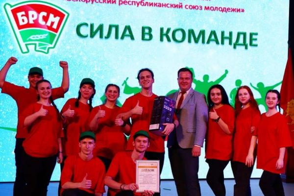 Сила в команде!