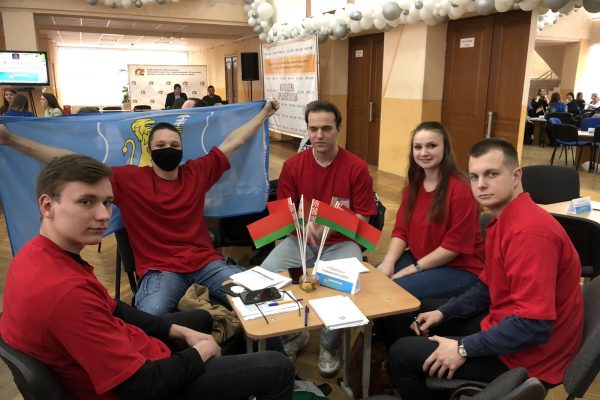 Конституция – Сила Основного Закона