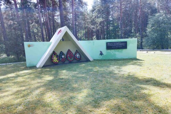 Герои живы, пока их помнят…