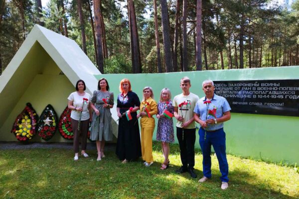 Уважая прошлое-создаём будущее!