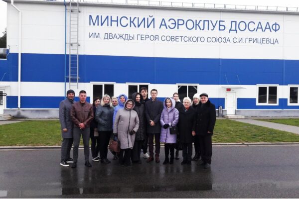 Совместный отдых – лучшее лекарство!