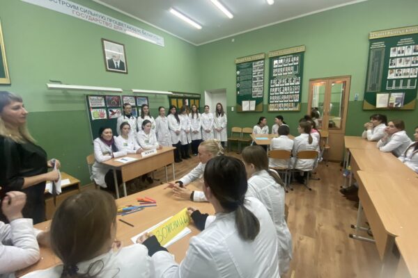 “Становись мудрее с нами!”