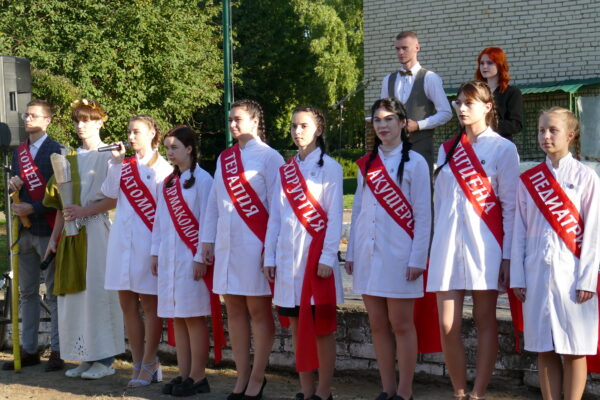 Посвящение в учащиеся!