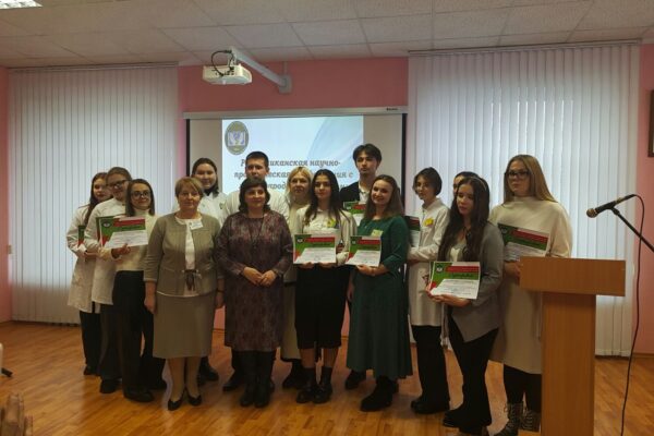 Республиканская научно-практическая конференция учащихся медицинских колледжей с международным участием