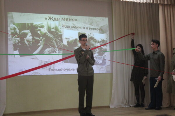 «ЭТИХ ДНЕЙ НЕ СМОЛКНЕТ СЛАВА»!