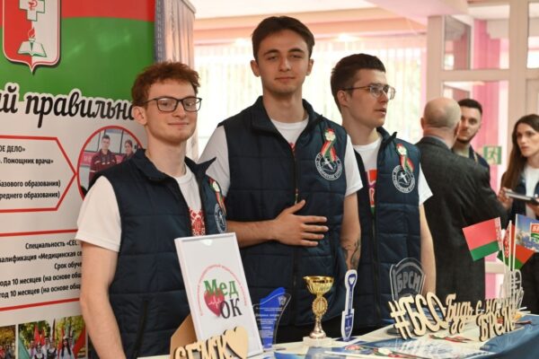 III Республиканский слет студенческих медицинских отрядов, посвященный 80-летию Победы в Великой Отечественной войне