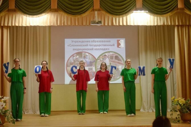 Единый День открытых дверей!