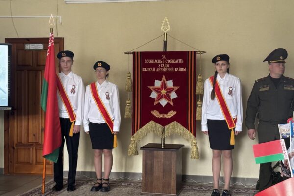 «За мужество и стойкость в годы Великой Отечественной войны».