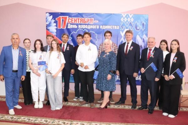 Диалоговая площадка на тему «Единство живет в нас»