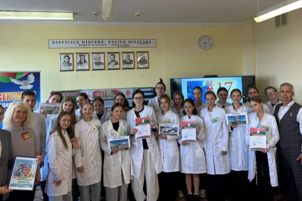 “Беларусь – страна единства!”