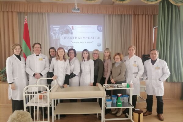 В Слонимском медколледже прошел практикум-баттл для преподавателей «Учимся друг у друга»