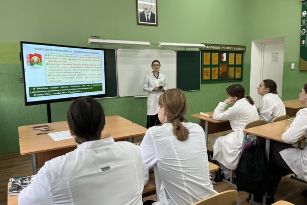 День Конституции Республики Беларусь: воспитание гражданина и патриота!