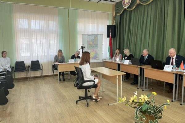 Распределение и направление на работу выпускников 2026 года