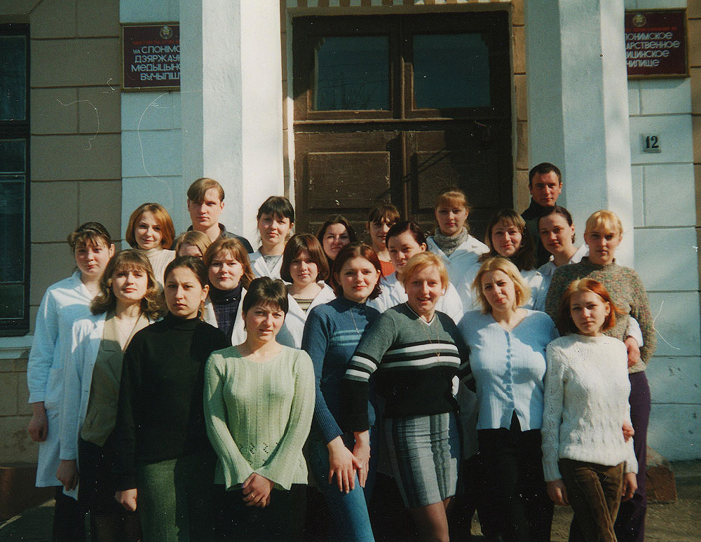 Новгороде 1990