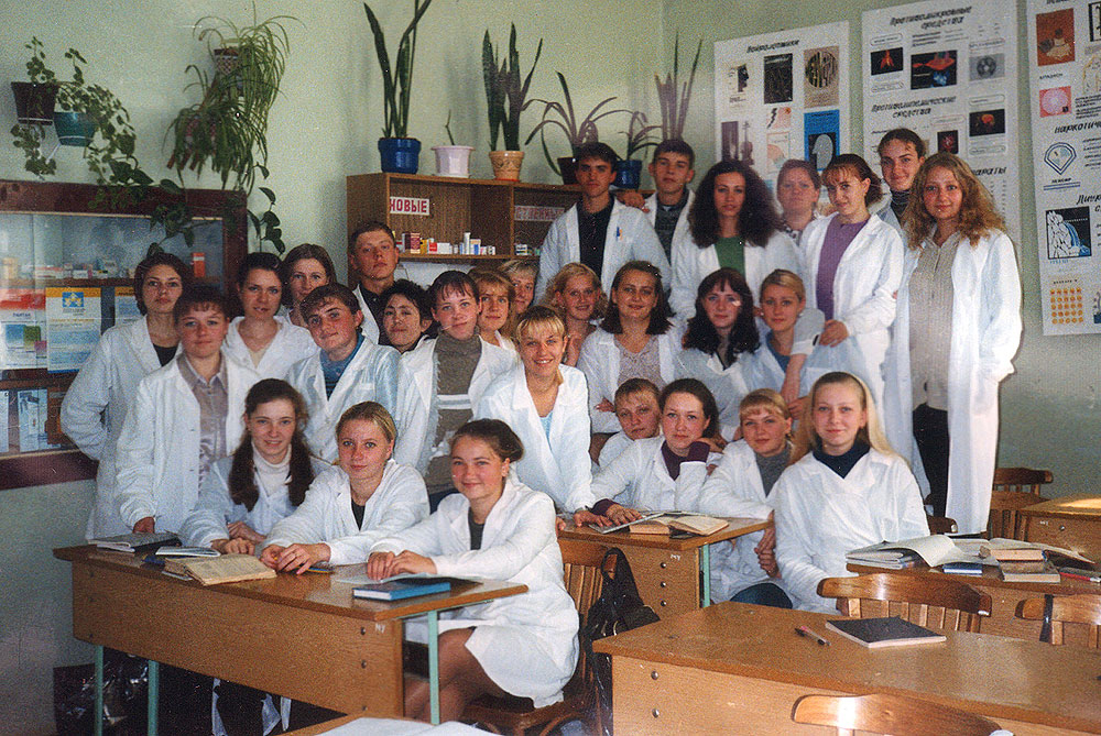 Медицинское училище номер. Медицинский колледж 1 Москва. ЯГМА выпуск 1998. Троицкое медицинское училище 1986 -1990. Москва медицинское училище 1979 год.