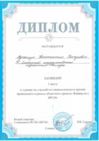 2025-11-spt-std-m1-10-11-05-2025+