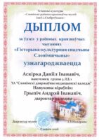 2026-04-std-30-04-2026+
