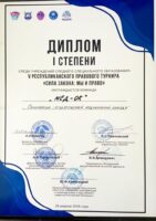 2026-05-05_14-26-13-282