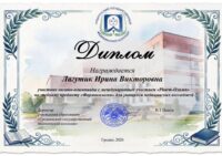 2026-06-uch-std-10-06-2026lag
