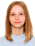 АКСЁНОВА Веста Андреевна