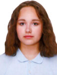 БУТЬКО Полина Владимировна