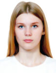ГУТОВСКАЯ Полина Алексеевна