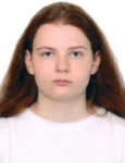 ДРОБЕНКО Арина Евгеньевна