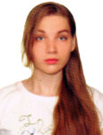 ШИБУТ Ульяна Дмитриевна