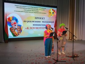 Конкурс сила. Конкурс сила народоведения.