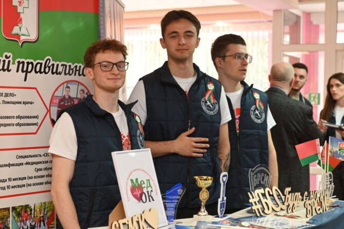 III Республиканский слет студенческих медицинских отрядов, посвященный 80-летию Победы в Великой Отечественной войне