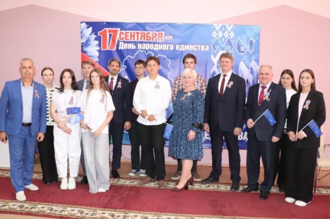 Диалоговая площадка на тему «Единство живет в нас»