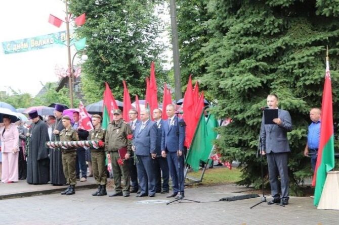 Участие в торжественном митинге