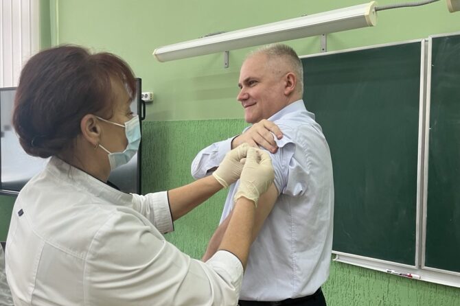 Вакцинация – лучшая защита от гриппа!