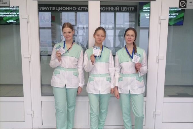 Учащиеся медицинского колледжа успешно выступили на Республиканской олимпиаде