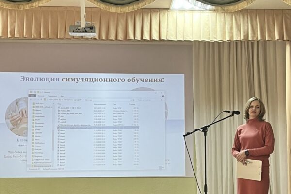 Повышение качества образовательного процесса: проблемы и пути решения